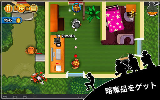 Robbery Bob - ステルスのキング screenshot 10