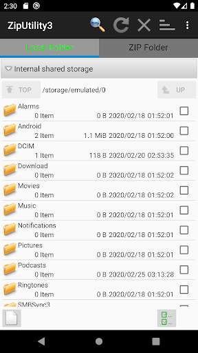 ZipUtility3 screenshot 1