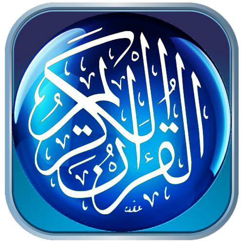 Read and Listen Quran 1.0.4