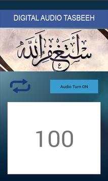 Tasbeeh screenshot 4