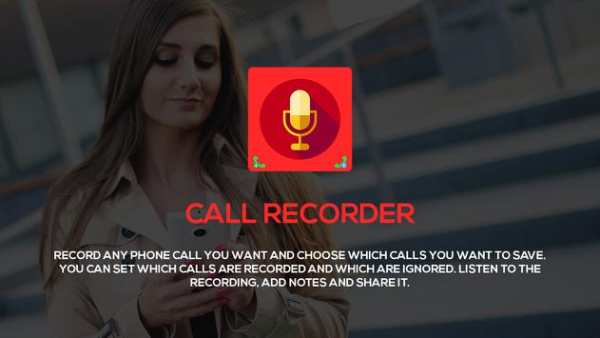 Automatic Call Recorder Free screenshot 3