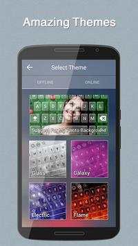 Electric Keyboard Theme 6 تصوير الشاشة