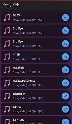 Lyrics for Stray Kids (Offline) screenshot 3