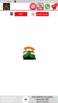 Indian Armed Forces 2018 screenshot 8