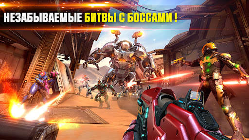 SHADOWGUN LEGENDS - Онлайн FPS скриншот 6
