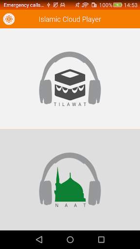 Islamic Cloud Player स्क्रीनशॉट 3