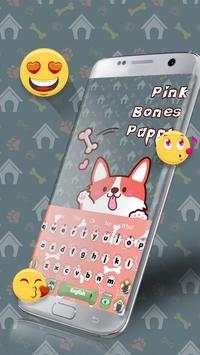Pink bones puppy keyboard स्क्रीनशॉट 2