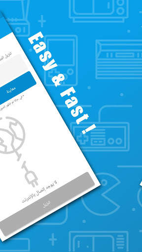 InsMate screenshot 2
