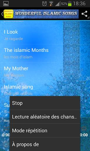 Islamic songs screenshot 3