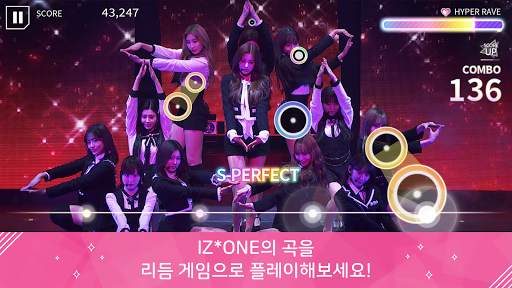SUPERSTAR IZ*ONE screenshot 3