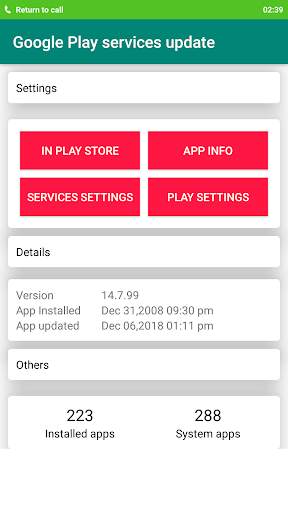 Phone Services Update and Info screenshot 2
