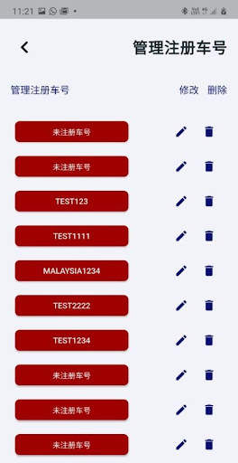 Smart Selangor Parking screenshot 7