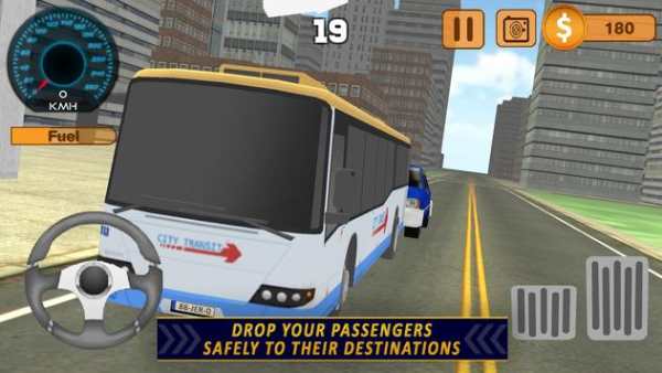 Bus Simulator Pts Transit: Public Transportation screenshot 1