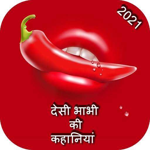 Desi Kahaniya 2021 - Hot Story, Hindi Desi Stories 2.1