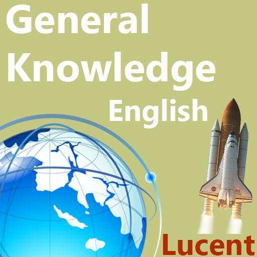 Lucent General Knowledge in English OFFLINE 1.3
