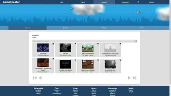 GameCreator screenshot 4