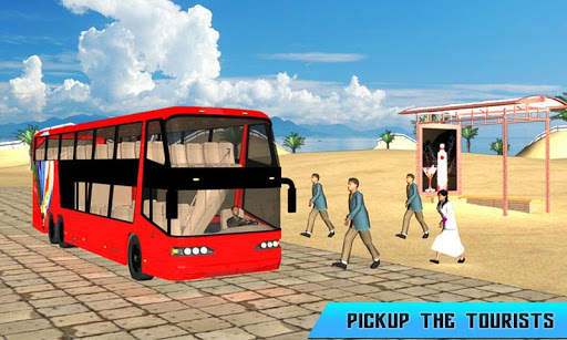 Floating Water -Coach Duty 3D screenshot 1