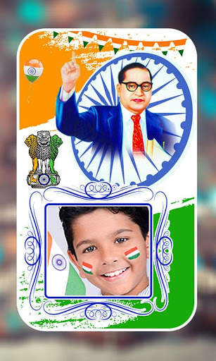 Ambedkar Jayanti Photo Frames screenshot 5