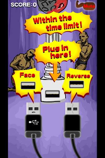USB Macho screenshot 2