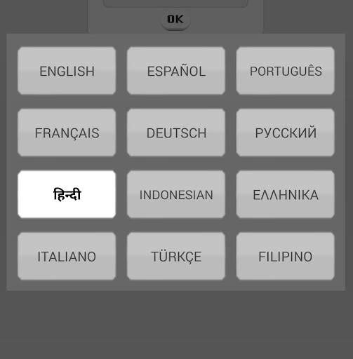 Wifi WPS Plus (हिन्दी) स्क्रीनशॉट 7