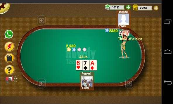 Teen Patti : Three Card Poker screenshot 4