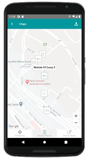 Mina Locator screenshot 4
