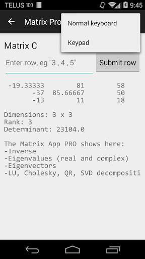 The Matrix App скриншот 2