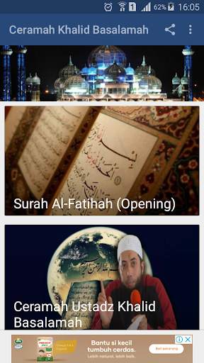 Ceramah Offline Ustadz Khalid Basalamah screenshot 1