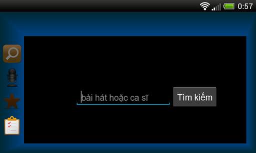Karaoke Mode screenshot 2