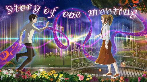 Night Dream: lost harmony screenshot 2