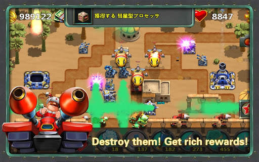 Little Commander 2 screenshot 9