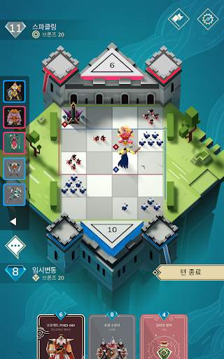 Stormbound: 왕국 전쟁 screenshot 12