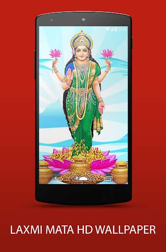 Laxmi Mata HD Wallpaper screenshot 1