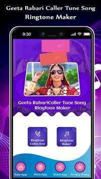 Geeta Rabari Caller Tune Song-Ringtone Maker screenshot 1