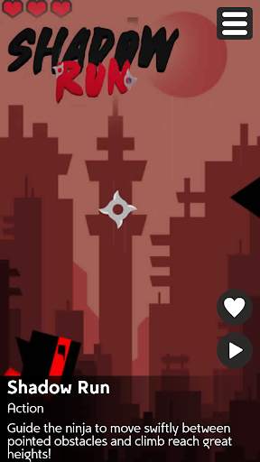 Games Alley screenshot 2