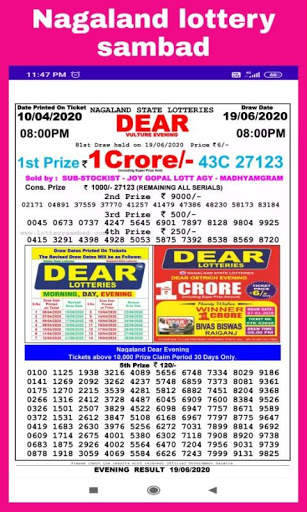 Sikkim State Lottery Result -Sikkim Lottery Sambad screenshot 6