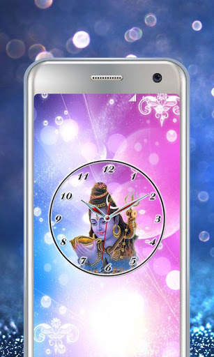 Shiva Clock screenshot 1