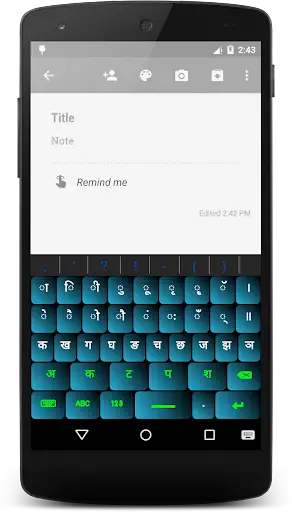 Hindi Keyboard for Android screenshot 2