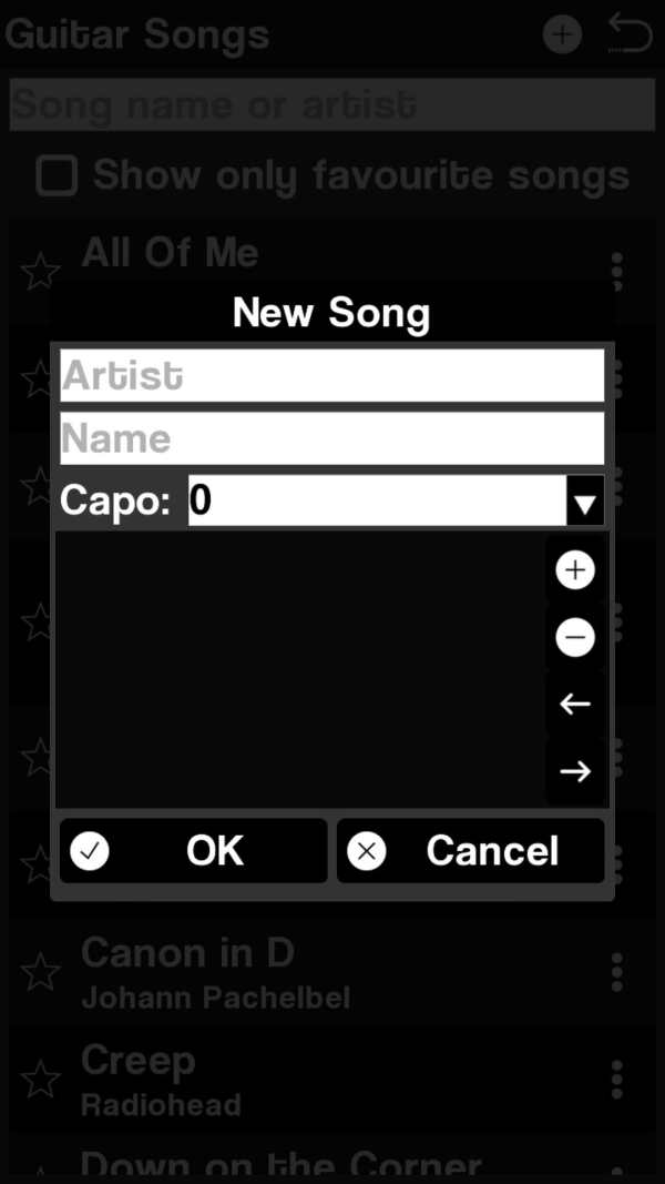 Real Guitar - Guitar Simulator скриншот 6