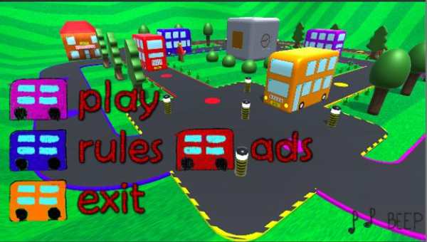 Wheels on the Bus screenshot 5
