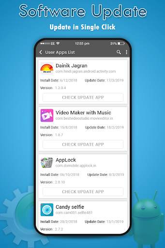 Software Update screenshot 2
