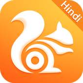 UC Browser Mini Hindi 9.3.0