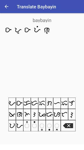 Learn Baybayin скриншот 5