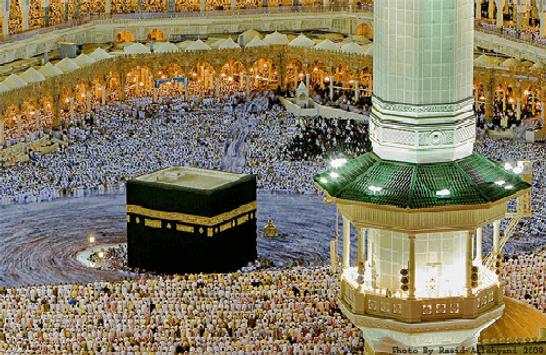 Maka and Madina Wallpapers screenshot 8