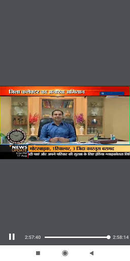 Uttar Pradesh Uttrakhand Live TV News screenshot 6