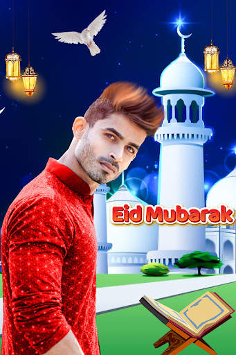 Eid Mubarak Photo Editor screenshot 5