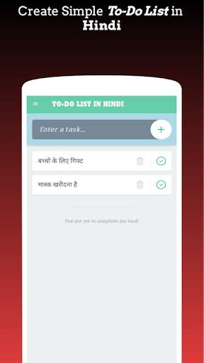 Type In Hindi screenshot 4