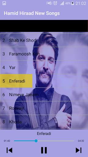 جديد اهنك حميد هيراد - Hamid Hiraad New Music screenshot 3