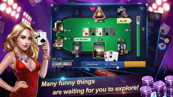 World Poker screenshot 1