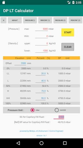 DP LT Calculator(Free) скриншот 8